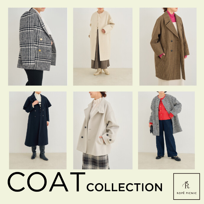 Outer Collection　