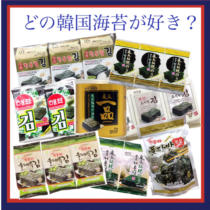 SHONAN LIFE MARKET様 リクエスト 2点 まとめ商品-