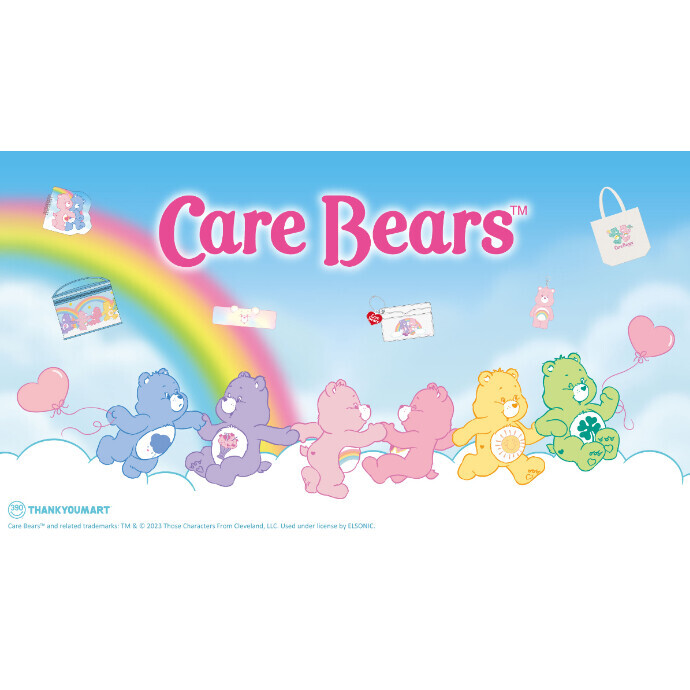 ✨🌈推しカラーで選べるケアベア™グッズがサンキューマートに登場🌈✨