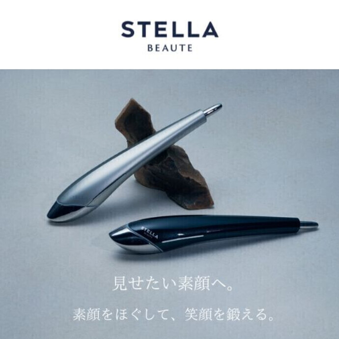 ステラボーテ STELLA BEAUTE ビューティーフェイススティック 美顔器 