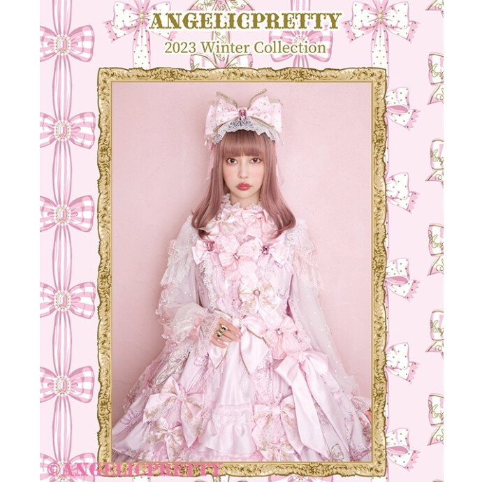 Angelic Pretty 2023 Winter Collection Look Book -ショップニュース