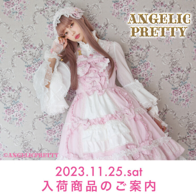 ♡11/25(Sat)New Arrival♡