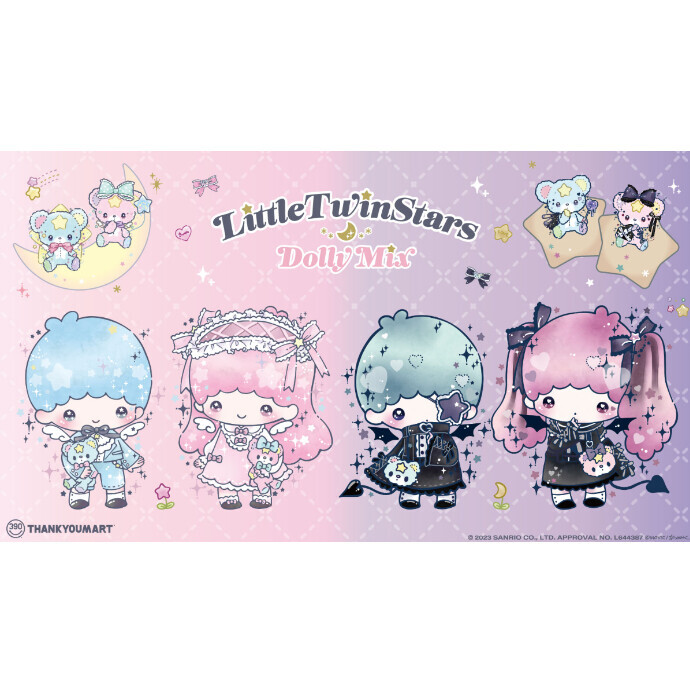 ⭐👼サンキューマートに「リトルツインスターズ」のグッズが新登場！👿⭐