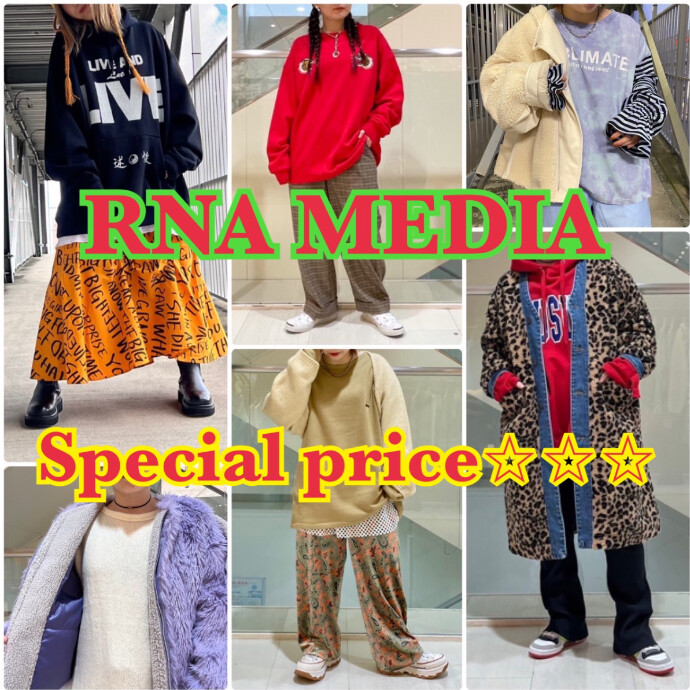 ◎SPECIAL PRICE◎
