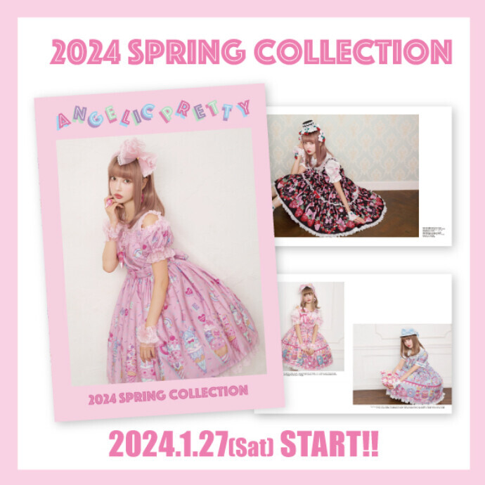 ♡ Angelic Pretty 2024 Spring Collection LookBook♡