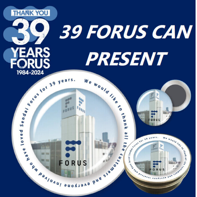 39 FORUS CAN PRESENT