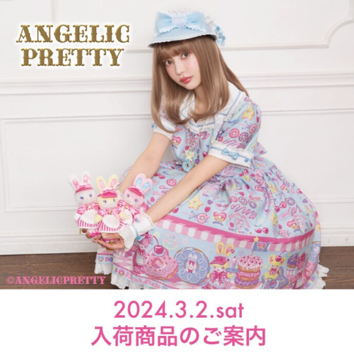 Angelic Pretty♡ いちごシフォン3段フリルJSK - ひざ丈ワンピース