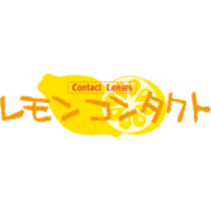 『 レモンコンタクト 』＊3/16(土) RENEWAL OPEN！！