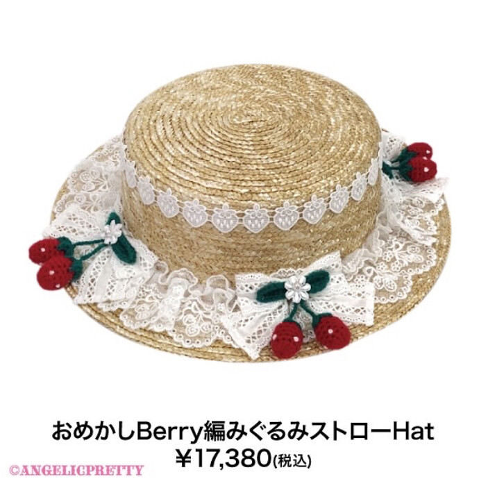 レディースFlower Bunny ストローHat ラベンダー | www.ediclic.com