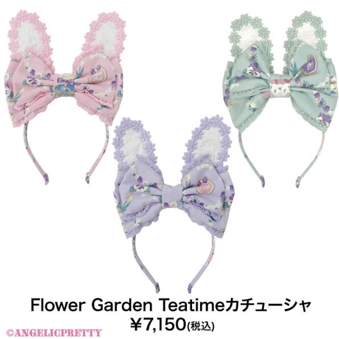 Flower Garden Teatimeカチューシャ | shop.spackdubai.com