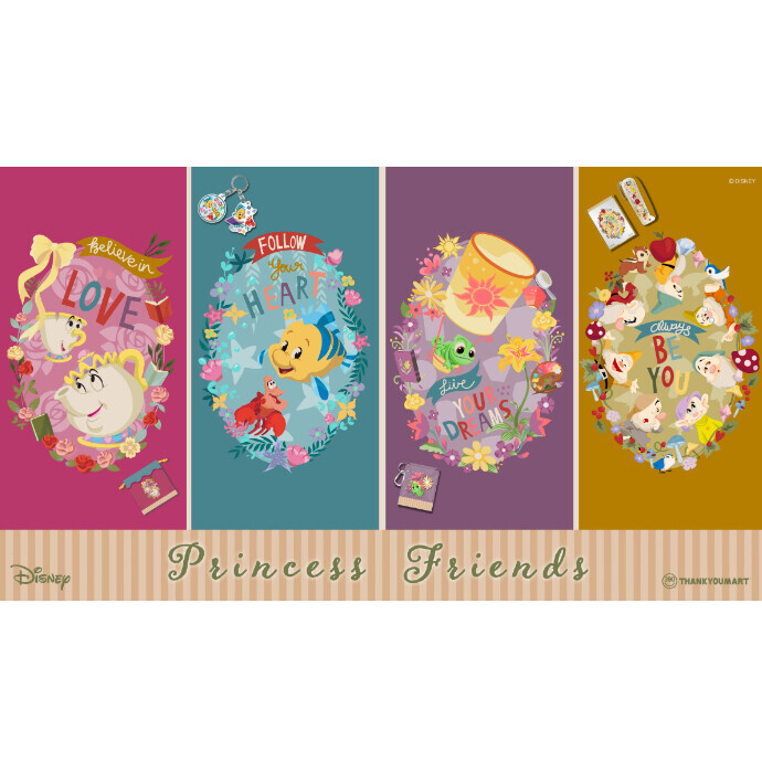 ディズニープリンセスの相棒たちがサンキューマートに新登場✨