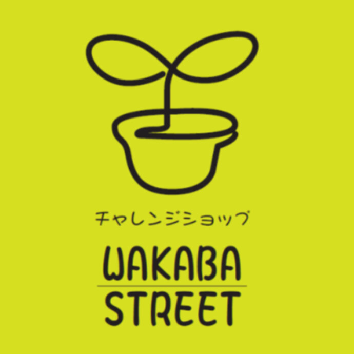 チャレンジショップ WAKABA STREET