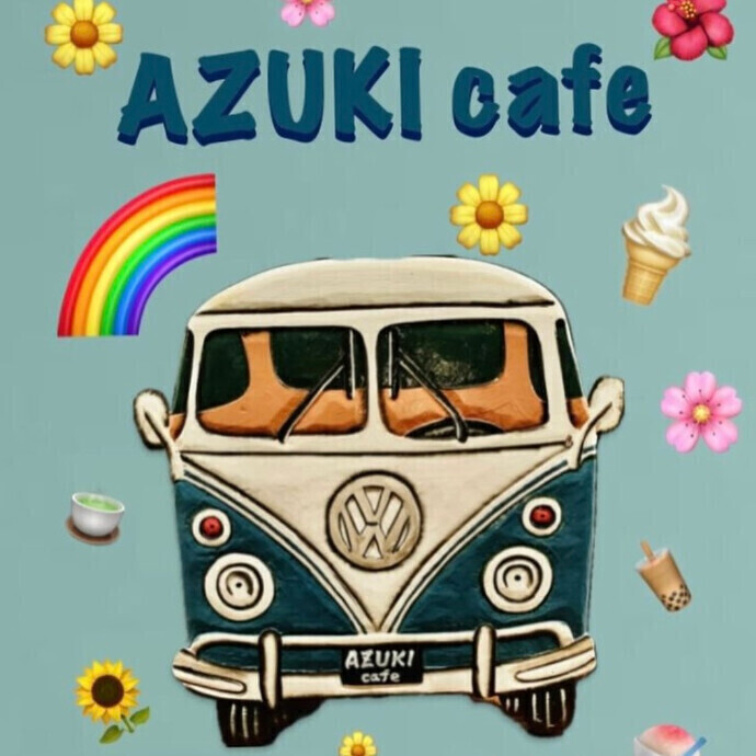 【キッチンカー出店情報】AZUKI cafe