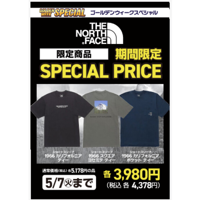 the north face SMU Tシャツ期間限定SPECIAL　PRICEにて販売開始　‼