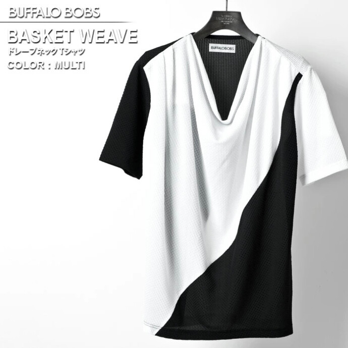 BUFFALO BOBS(バッファローボブズ) BASKET WEAVE(バスケット ウィーブ)ドレープ 半袖 Tシャツ