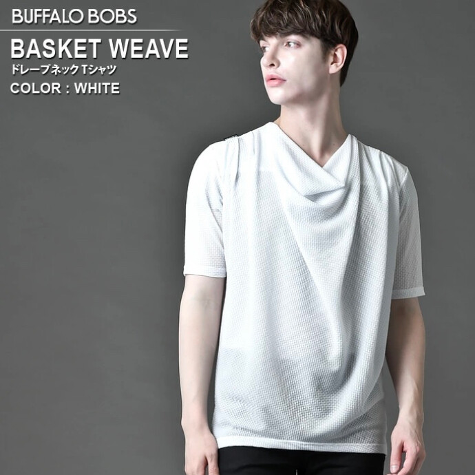 BUFFALO BOBS(バッファローボブズ) BASKET WEAVE(バスケット ウィーブ)ドレープ 半袖 Tシャツ