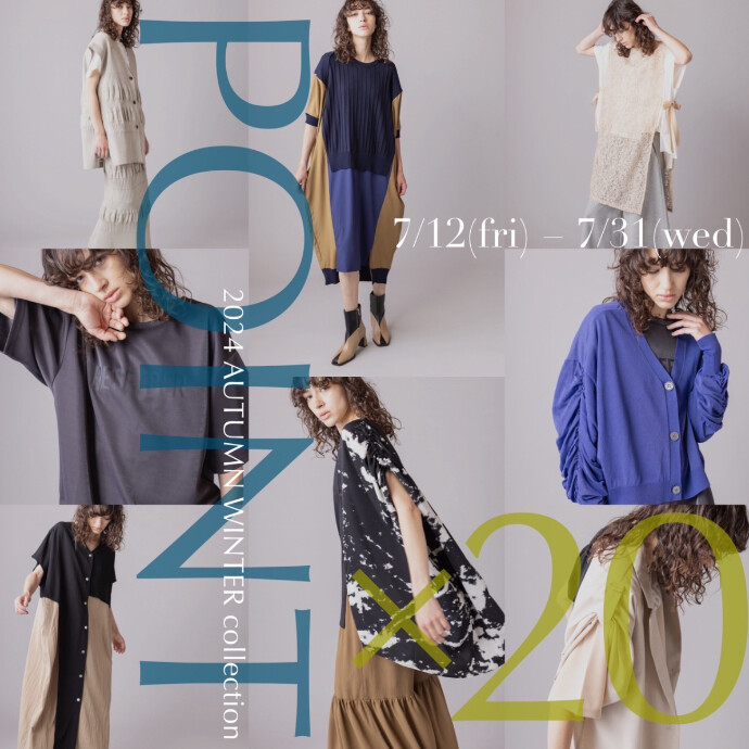 【2024 AW Collection 】 7月入荷アイテムポイント20倍！