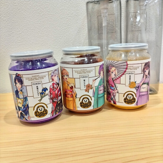 蓮ノ空女学院スクールアイドルクラブの入浴タブ缶販売中