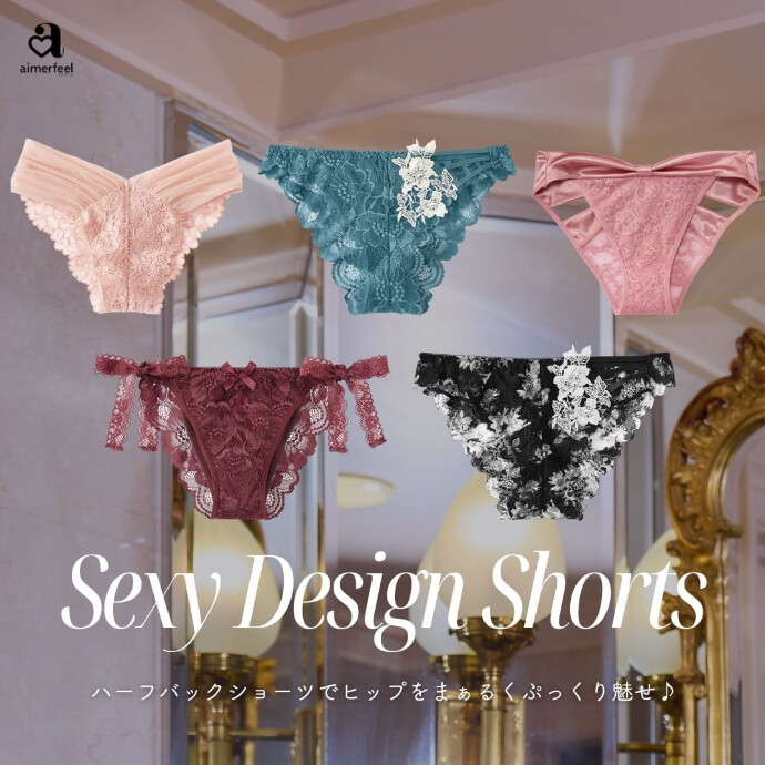 ♡sexy design shorts♡