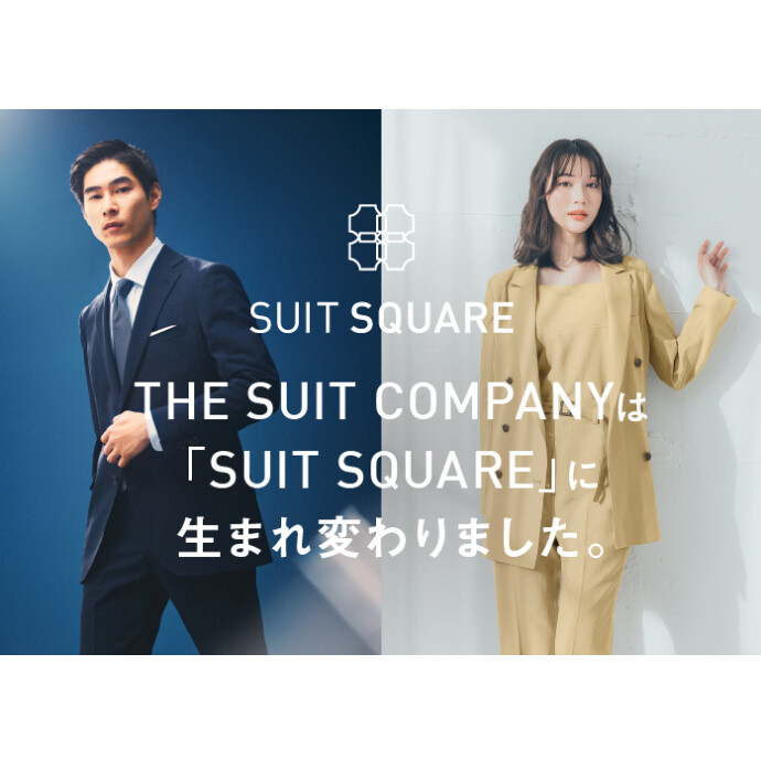 SUIT SQUARE