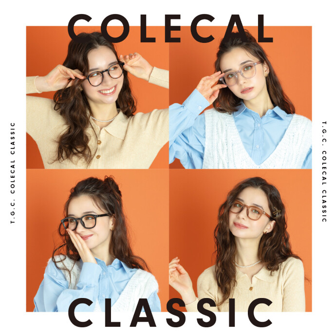 T.G.C. COLECAL CLASSICAL