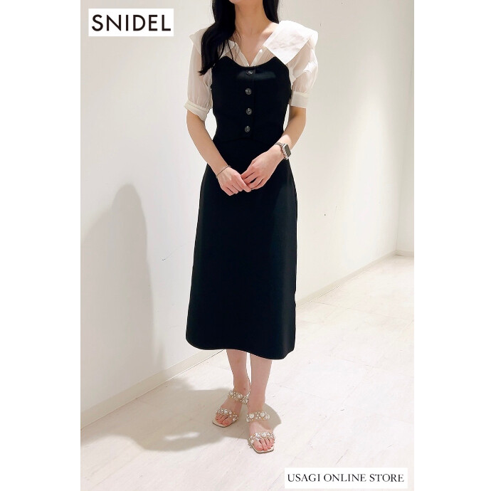 SNIDEL