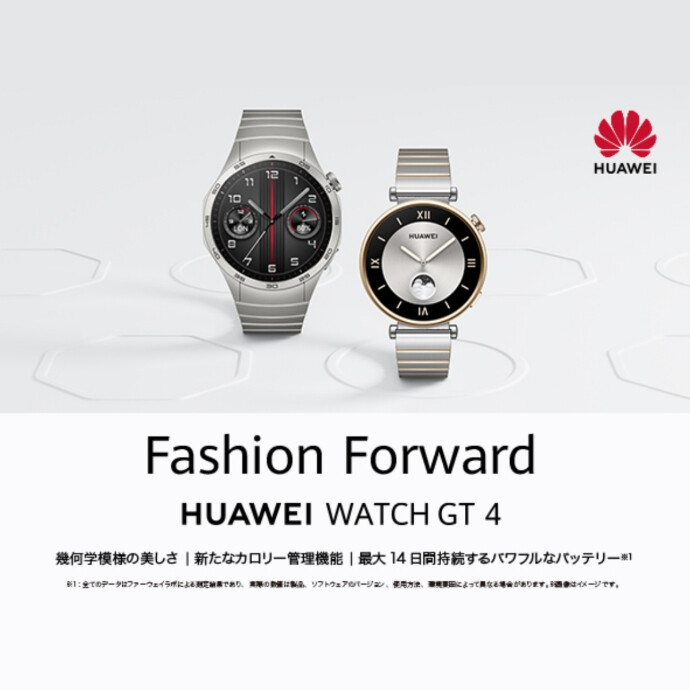 ファッショナブルなスマートウォッチ⌚🌟HUAWEI GT4