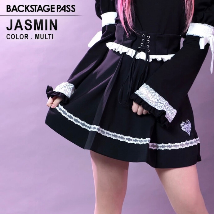 BACKSTAGE PASS(バックステージパス)JASMIN(ジャスミン) コルセット スカート