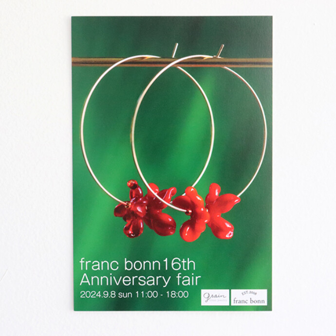 franc bonn　Anniversaryイベント♪