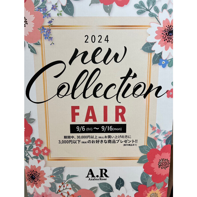 New Collection Fair🌹