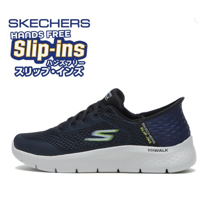 【SKECHERS】GO WALK FLEX