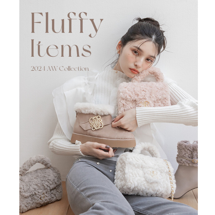 【RANDA（ランダ）】シーズンムード高まる FLUFFY　ITEMS発売①