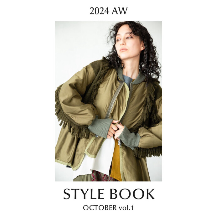 OSMOSIS STYLE BOOK 2024 Autumn Winter OCTOBER vol.1