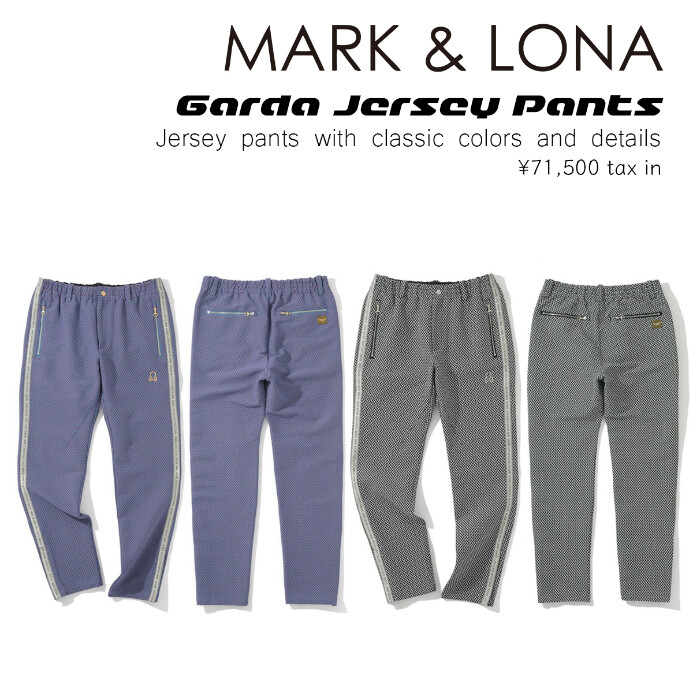 MARK&LONAからセットアップ（パンツ）が入荷！