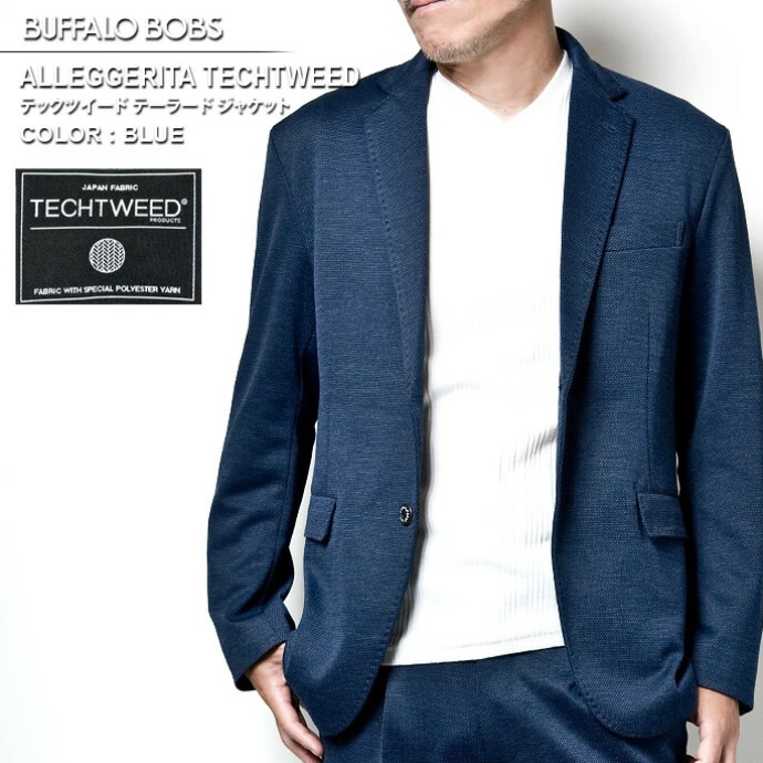 BUFFALO BOBS (バッファローボブズ)ALLEGGERITA JKT-TECHTWEED(アレジェリータジャケットテックツイード)テーラードジャケット