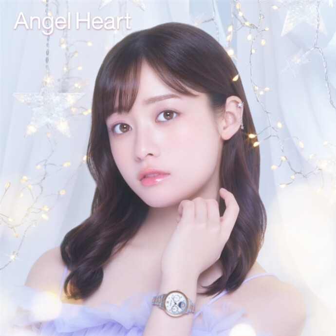 ~Angel Heart 新作発売＆プレゼントフェア開催~