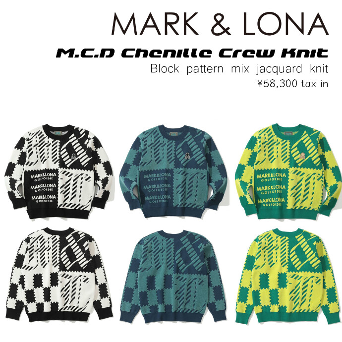 MARK&LONAからニットが入荷！