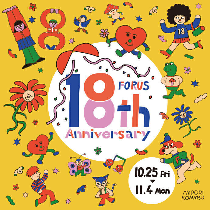 金沢フォーラス☆18周年祭☆