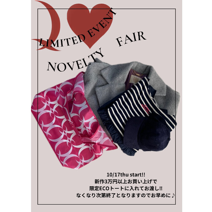 💝Q♡ Novelty Fair💝