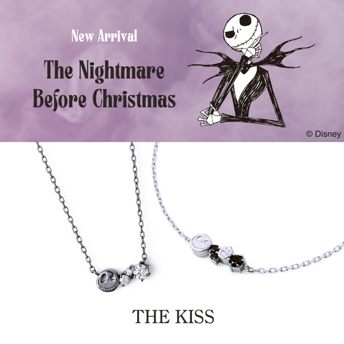 ✨ブランド初 《ディズニーコレクション》The Nightmare Before Christmasジュエリー発売✨