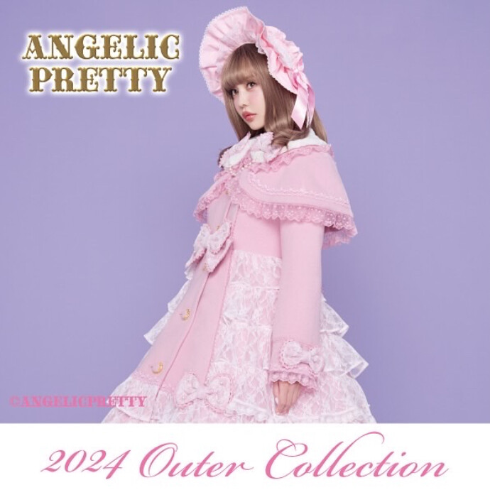 🎀2024 Outer Collection🎀