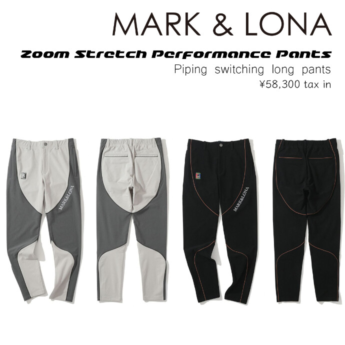 MARK&LONAからセットアップが入荷！