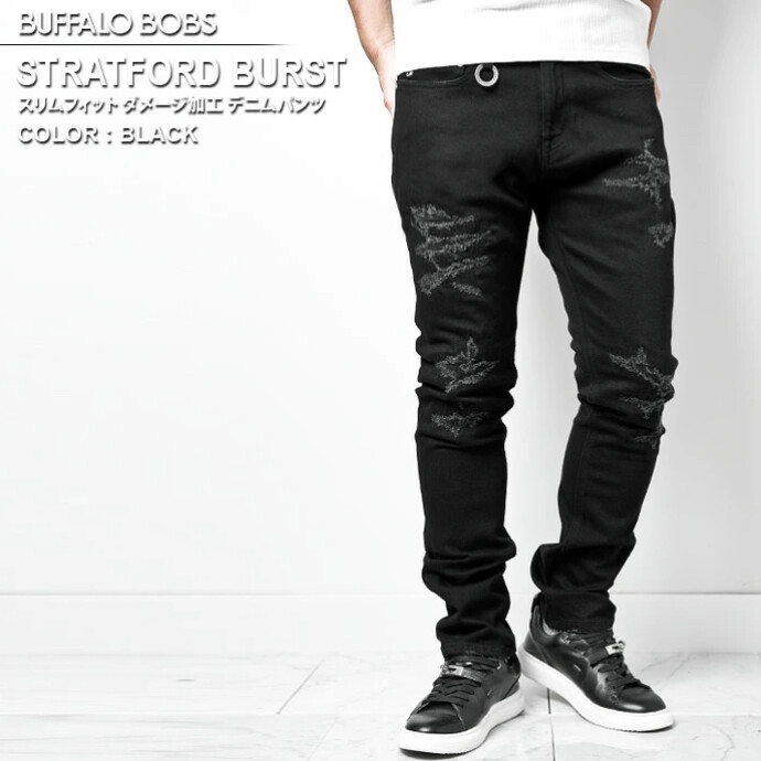 BUFFALO BOBS(バッファローボブズ)STRATFORD BURST(ストラトフォード バースト) スリムフィット ダメージ加工 デニムパンツ