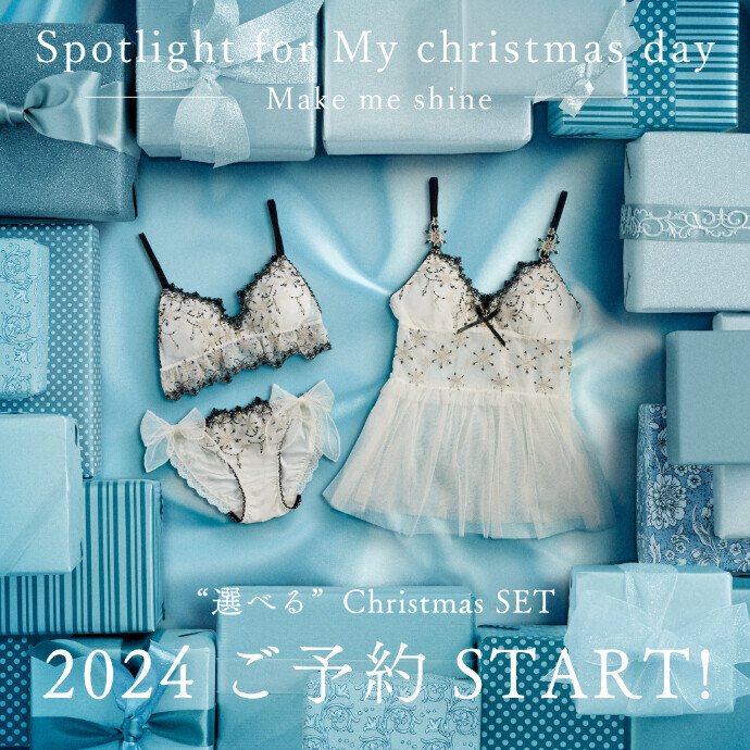 🎄2024 Christmas Collection🎄