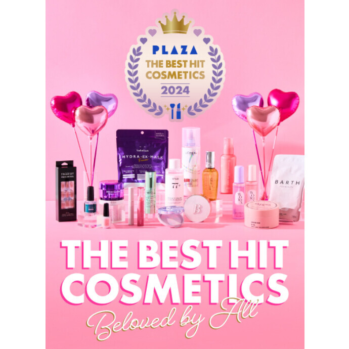 PLAZA THE BEST HIT COSMETICS 2024