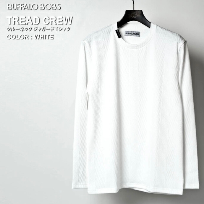 BUFFALO BOBS(バッファローボブズ)TREAD-CREW(トレッド クルー)クルーネック 長袖 ジャガード Tシャツ