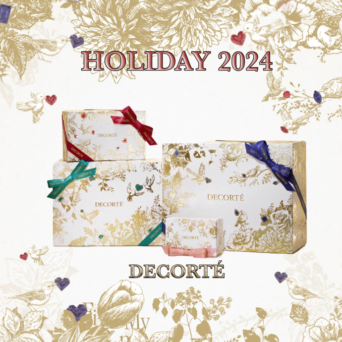 🎀DECORTÉ GIFT HOLIDAY 2024🎀