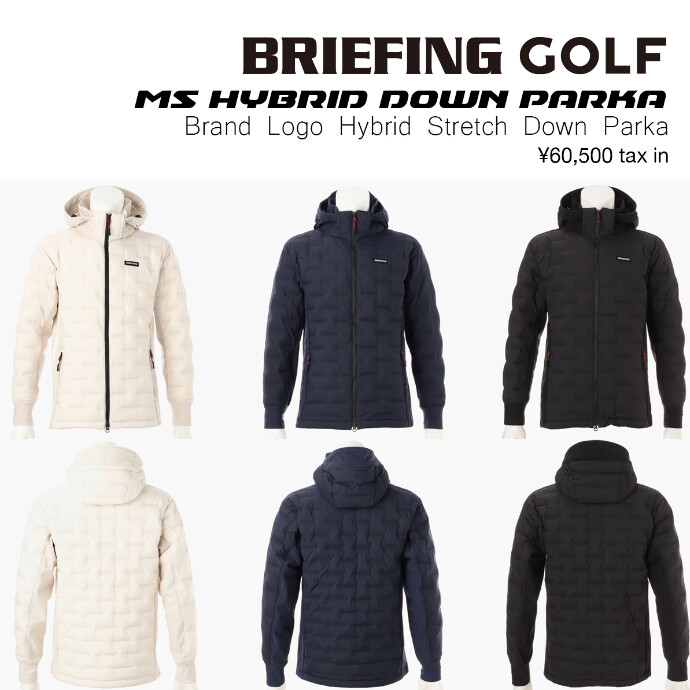 BRIEFING GOLFから毎年即完売を繰り返すハイブリッドダウンパーカーが入荷！