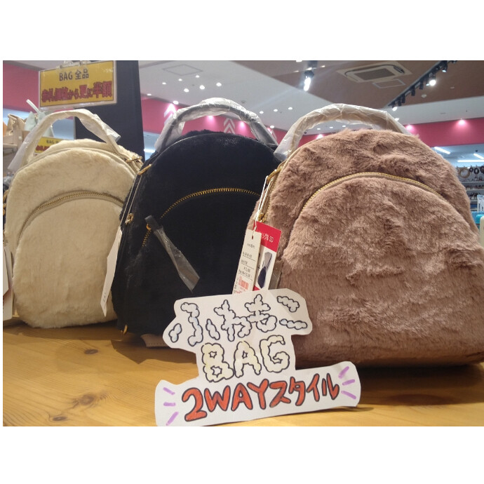 もこもこファ―リュック入荷👜