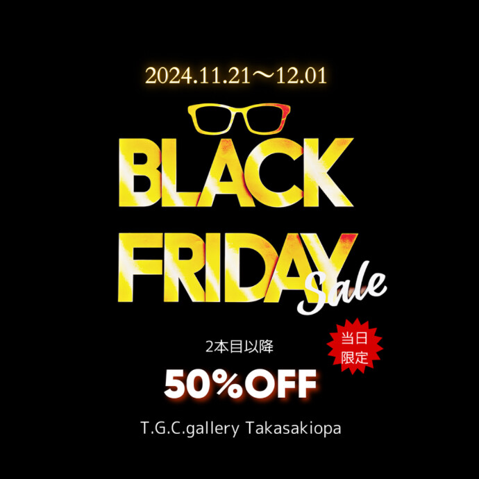 ★BLACK FRIDAY★スペシャルSALE‼️